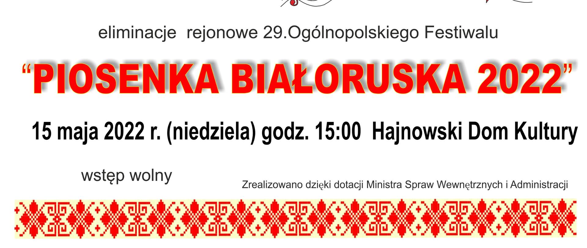 Plakat promujący wydarzenie. Na białym tle wzory białoruskie wraz z napisami