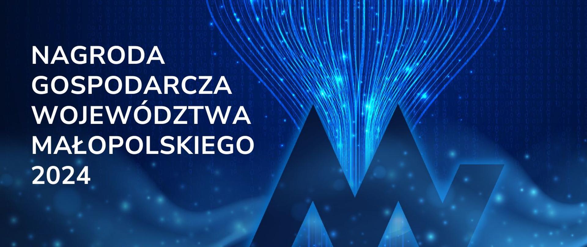 Na rozgwieżdżonym tle logo Województwa Małopolskiego oraz informacja o ogłoszonym naborze do XV edycji Nagrody Gospodarczej Województwa Małopolskiego 
