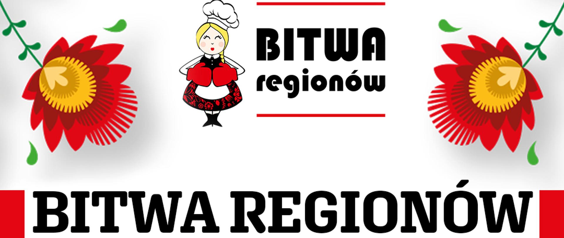Zdjęcie przedstawia baner informujący o konkursie z logo na którym znajduję się pani KGW oraz dwoma kwitami i napisem Bitwa Regionów 2024 Startuje
