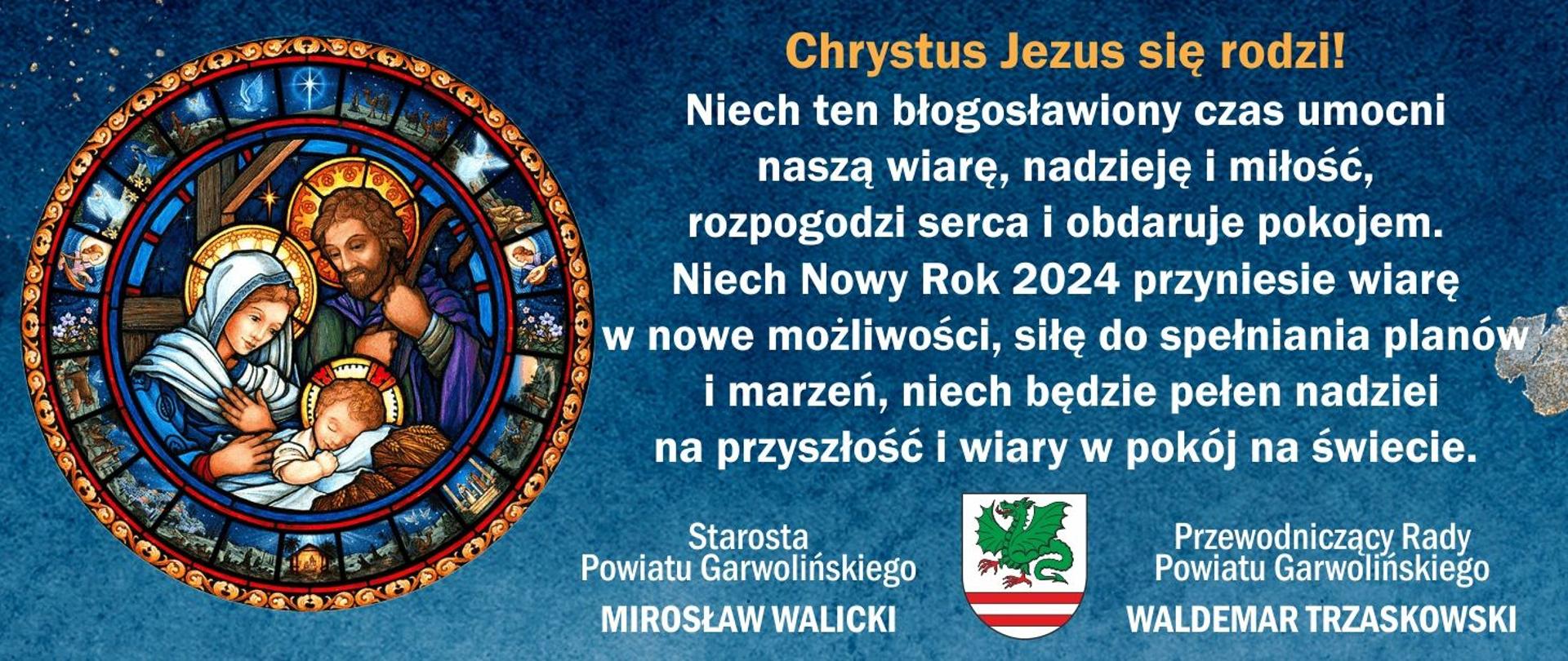 Życzenia świąteczne dla Mieszkańców Powiatu Garwolińskiego 