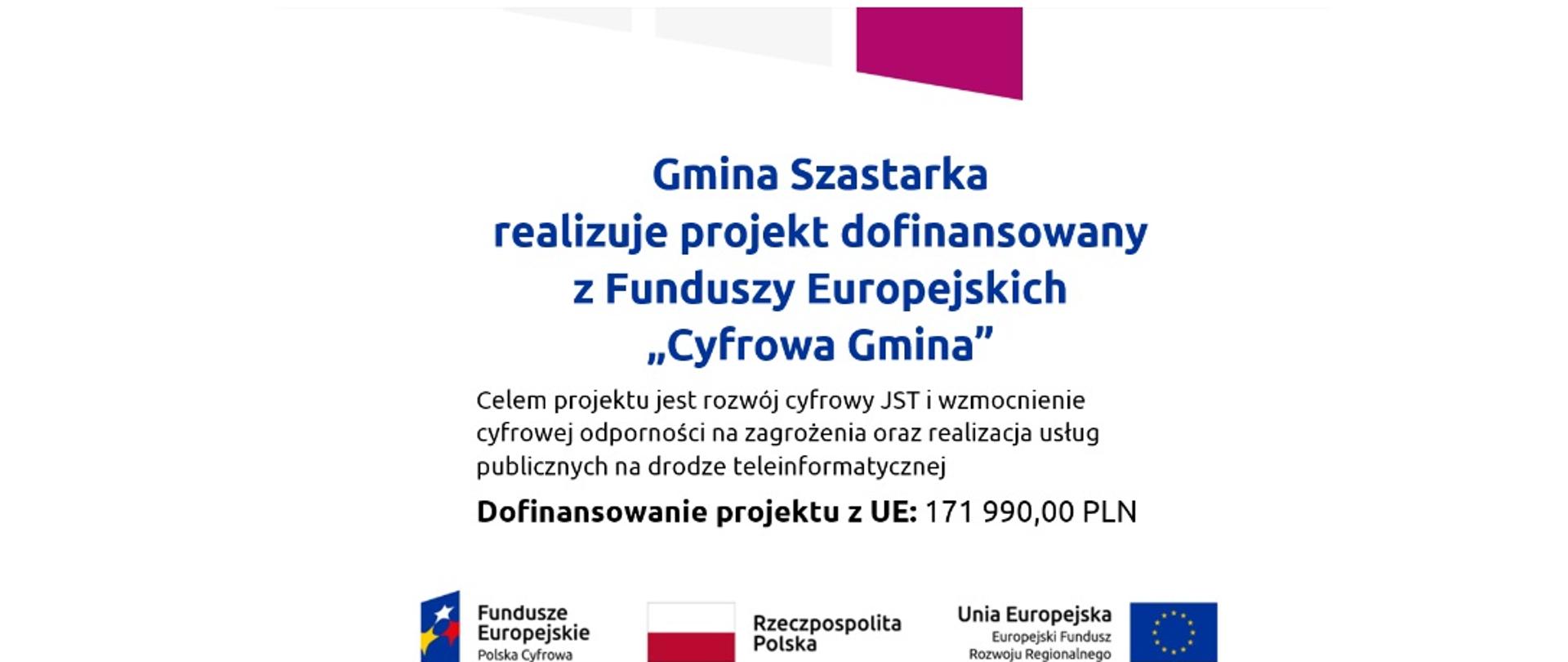 Gmina Szastarka realizuje projekt dofinansowany z Funduszy Europejskich „Cyfrowa Gmina”