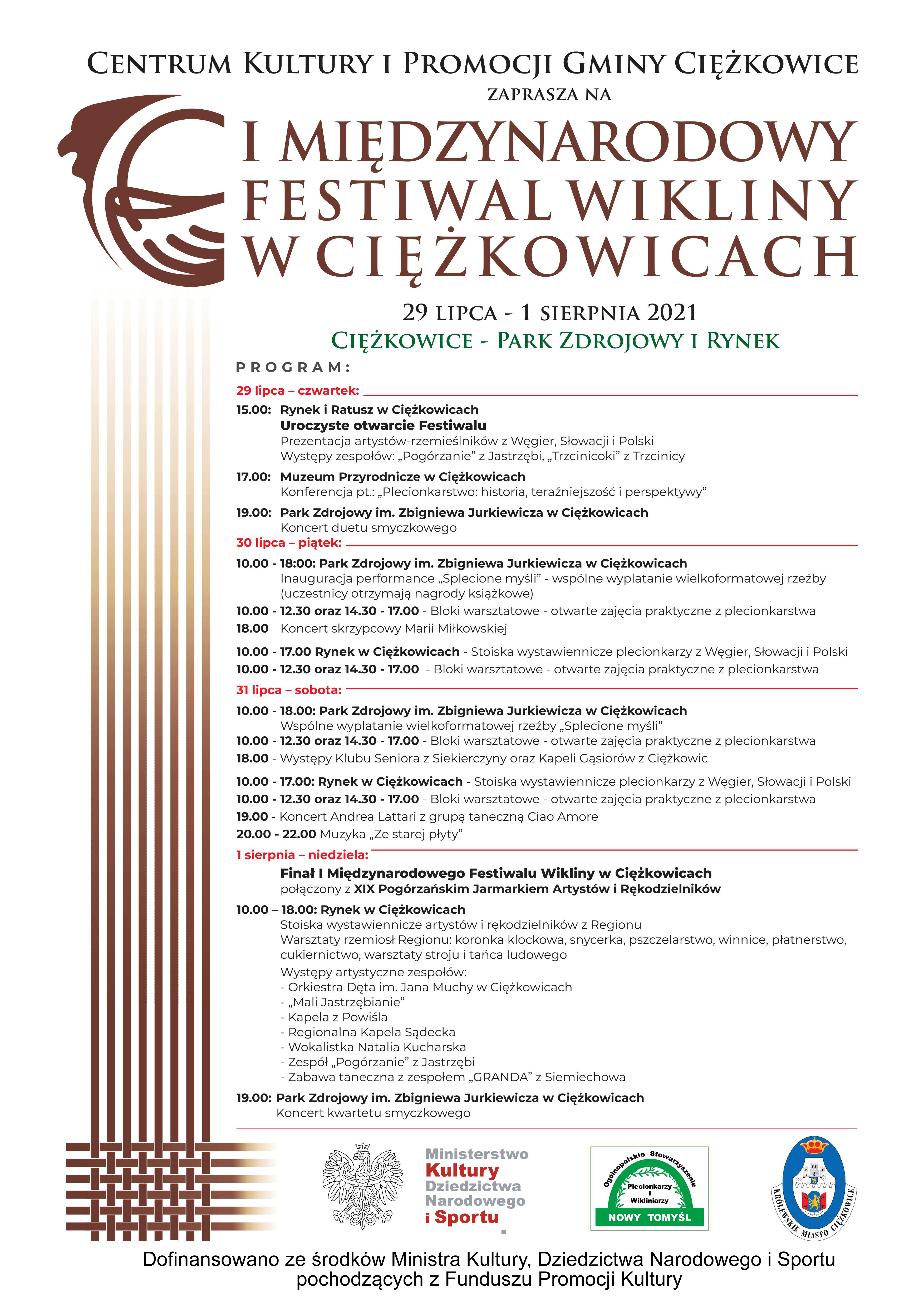 Plakat przedstawiający program wydarzenia: I Międzynarodowy Festiwal Wikliny w Ciężkowicach