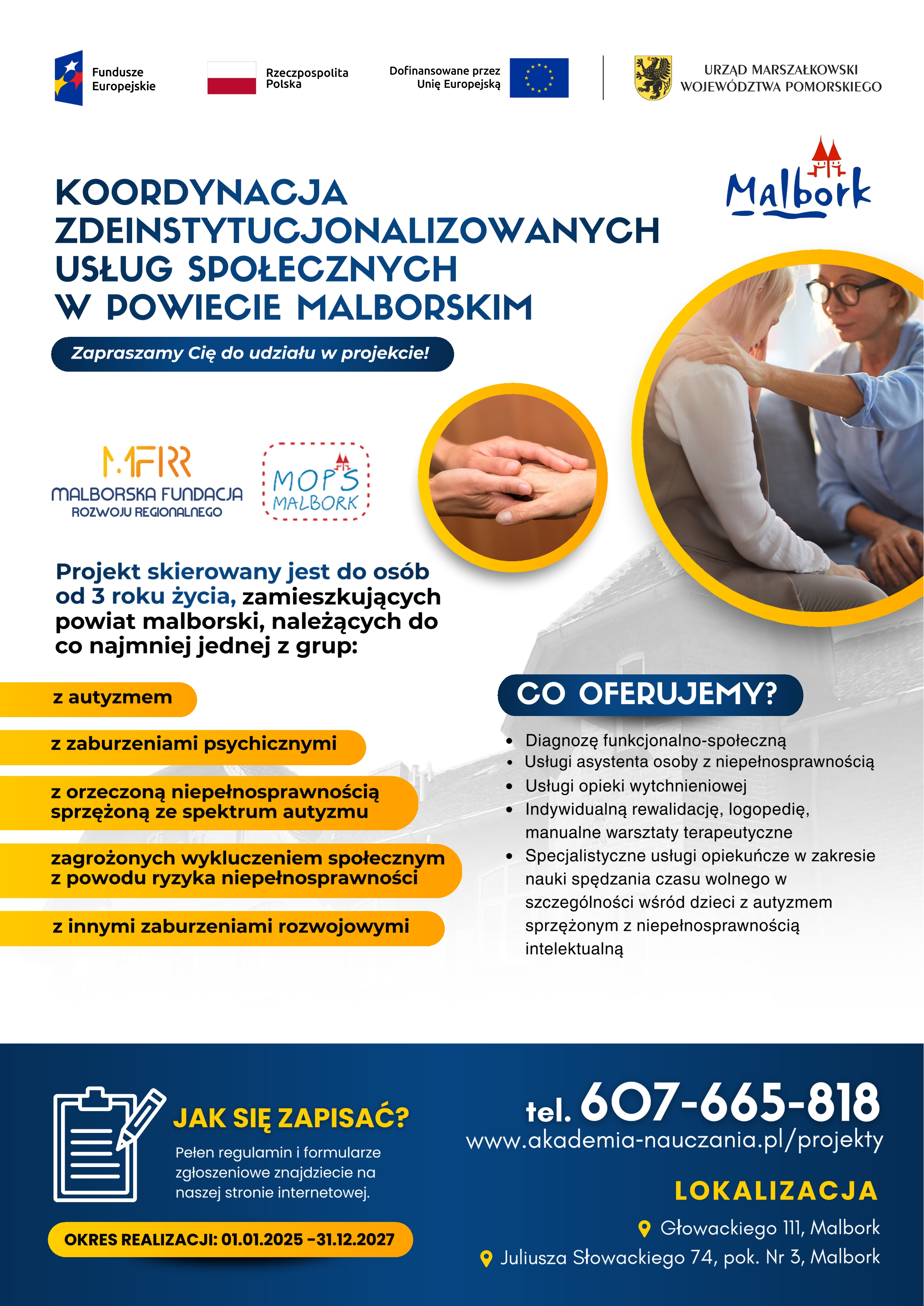 Koordynacja zdeinstytucjonalizowanych usług społecznych