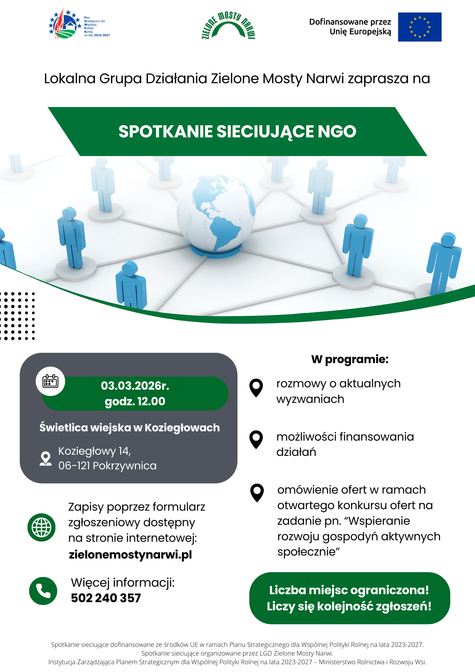 Rekrutacja: spotkanie sieciujące NGO 03.03.2026