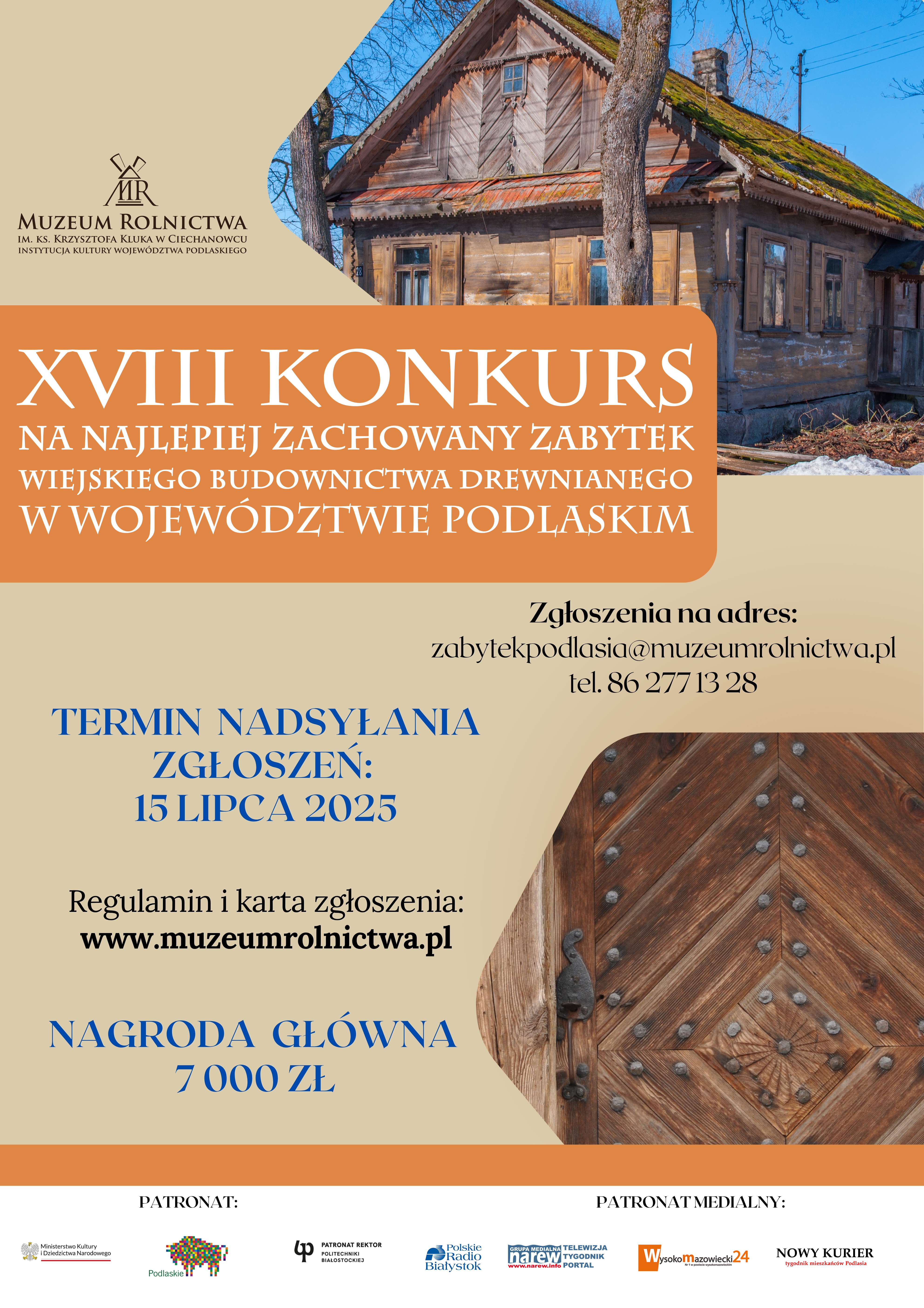 Konkurs