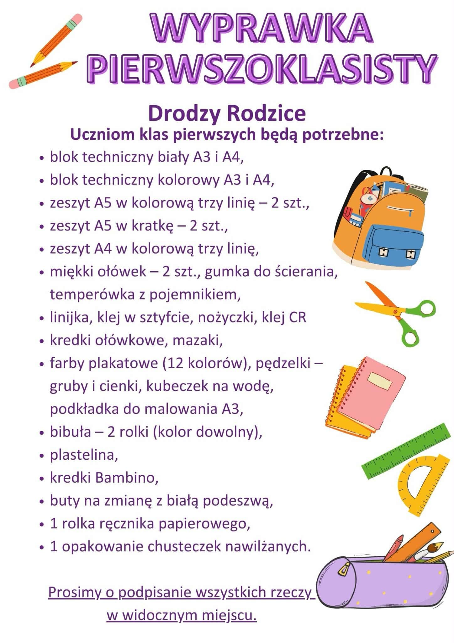 wyprawka pierwszoklasisty