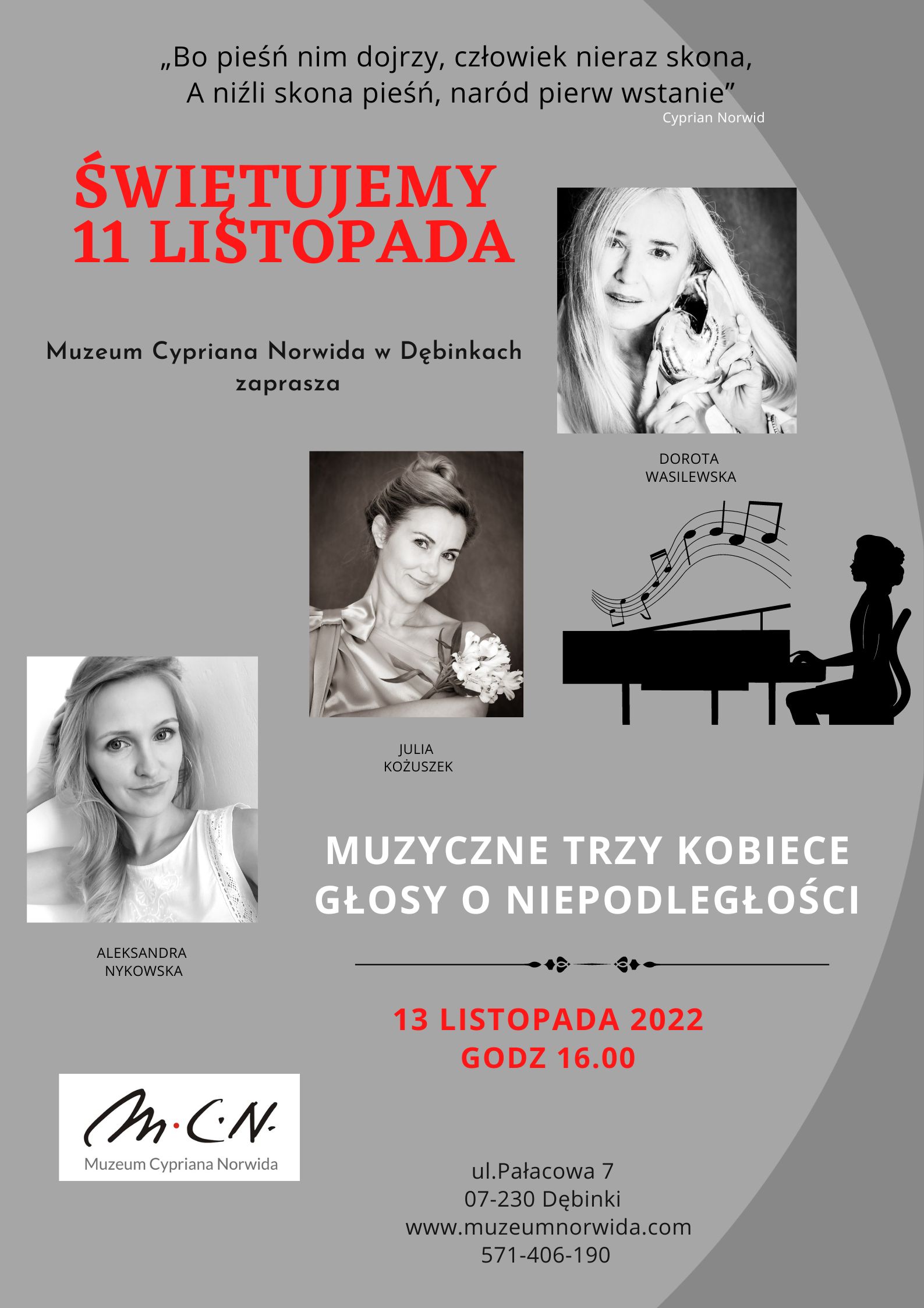 Koncert