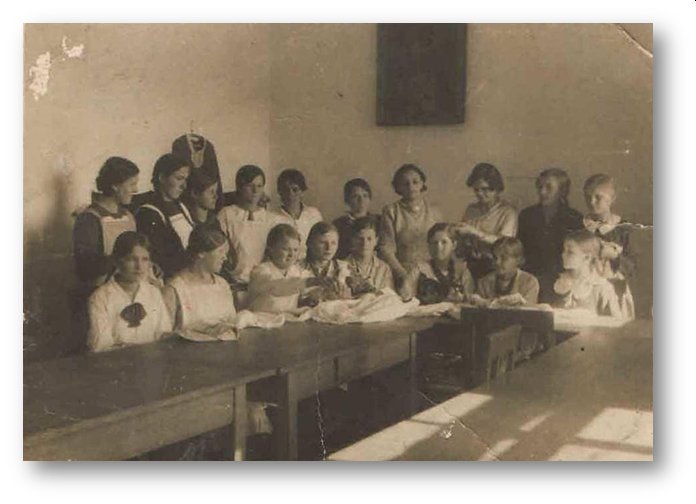 1932 r. W szkole. 