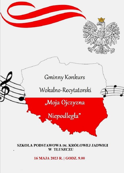 Konkurs