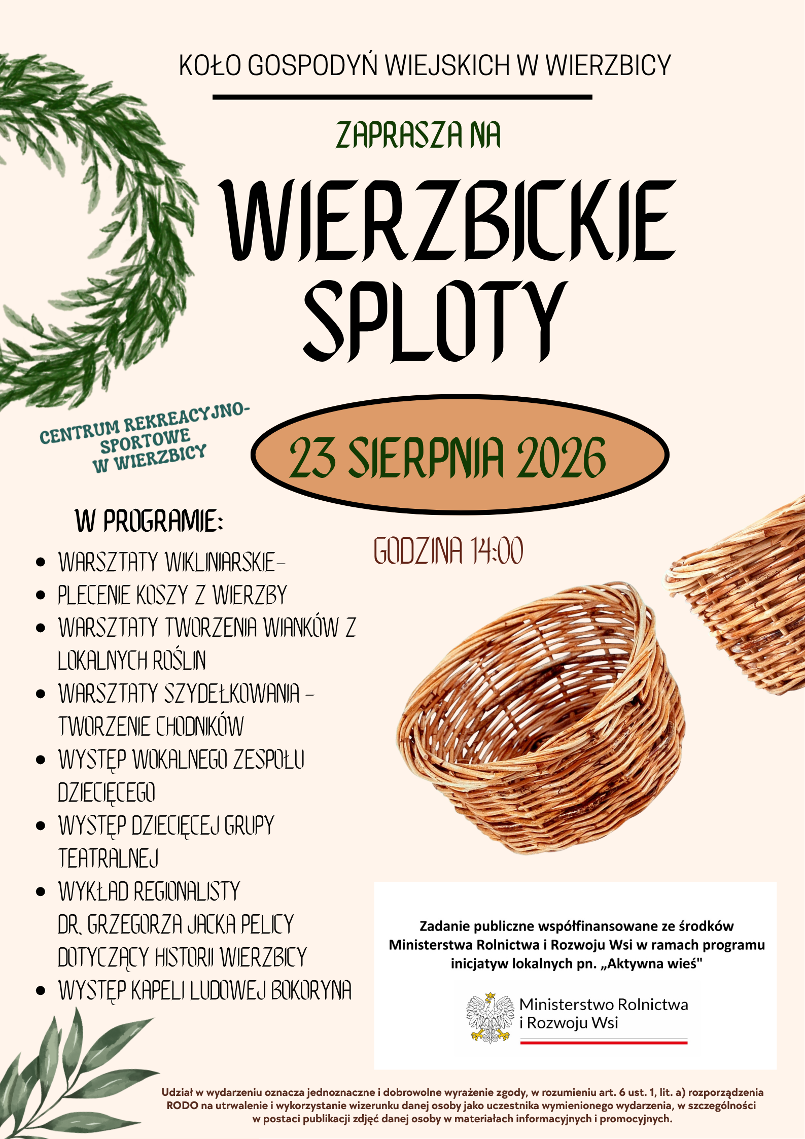 sploty