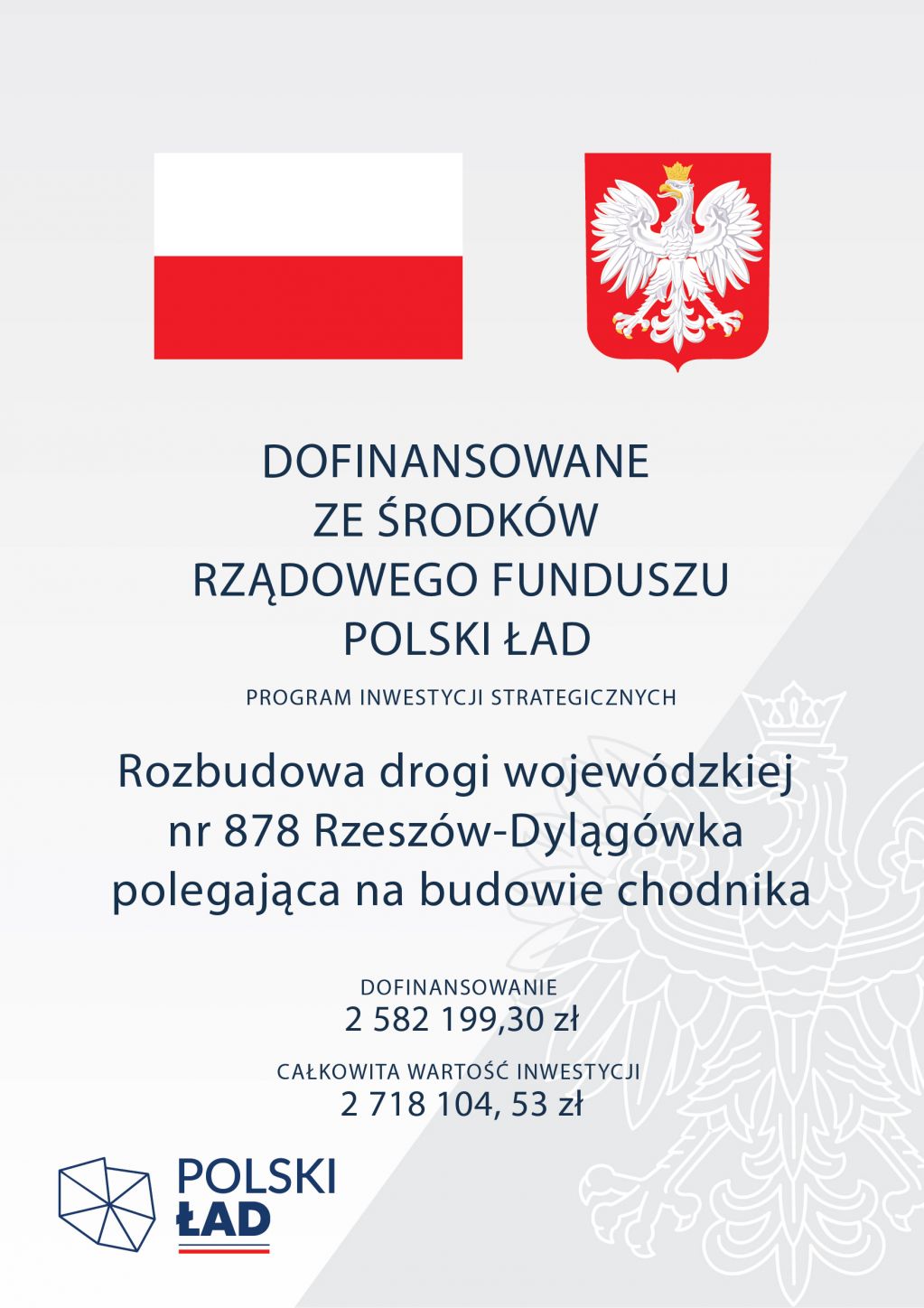 Dofinasowanie ze środków RZĄDOWEGO FUNDUSZU POLSKI ŁAD