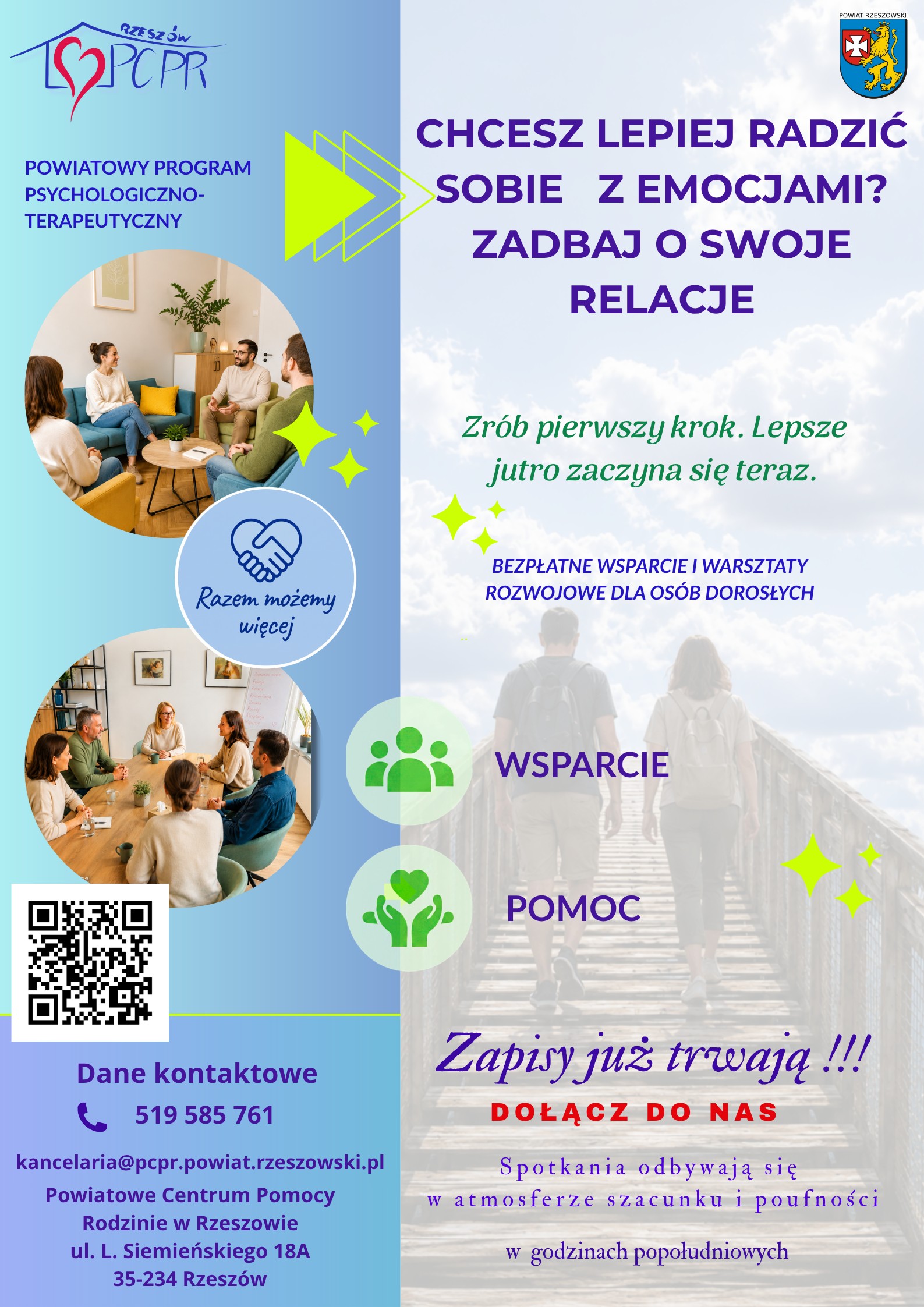 Zmiana miejsca zbiórki