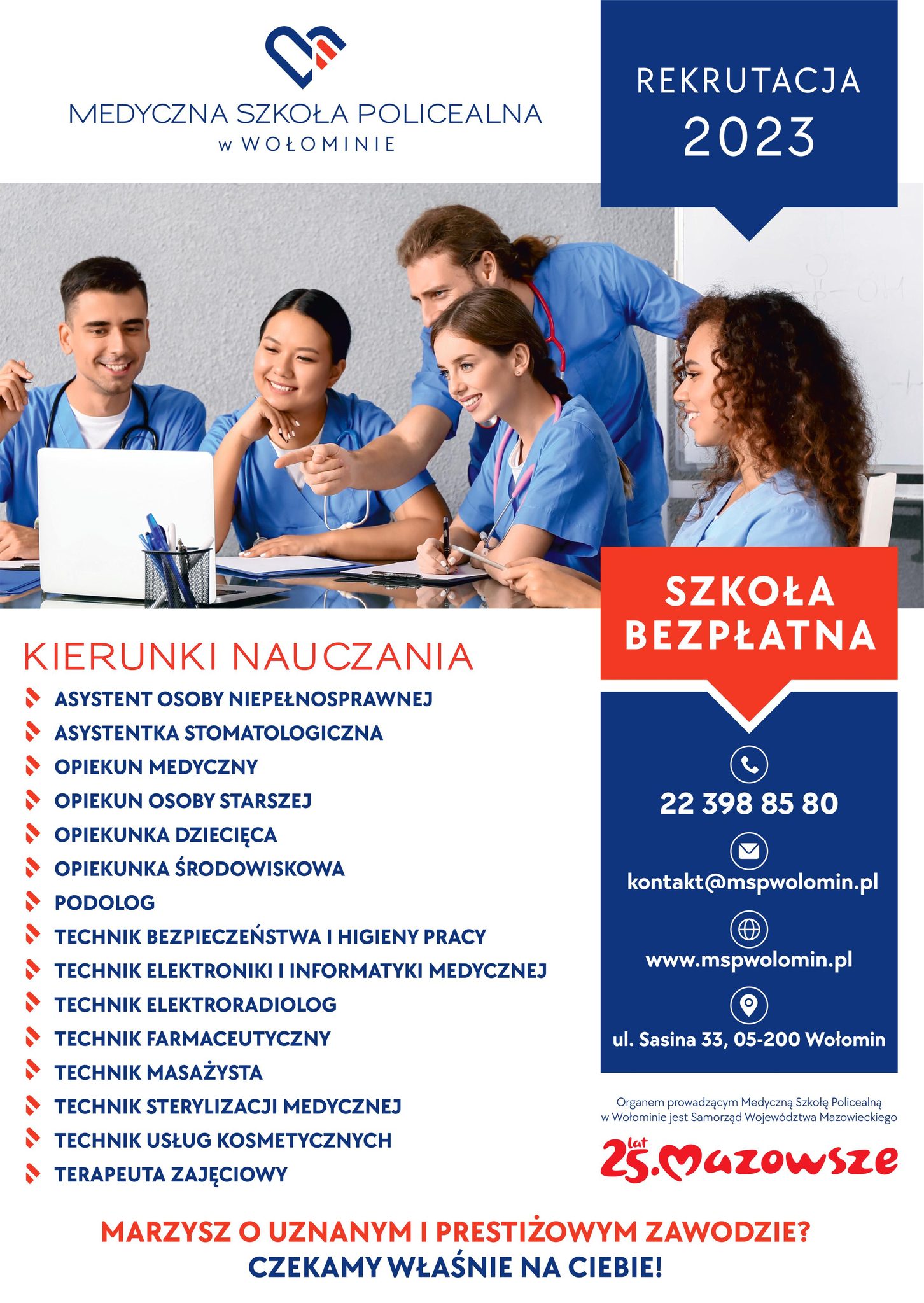 Rekrutacja