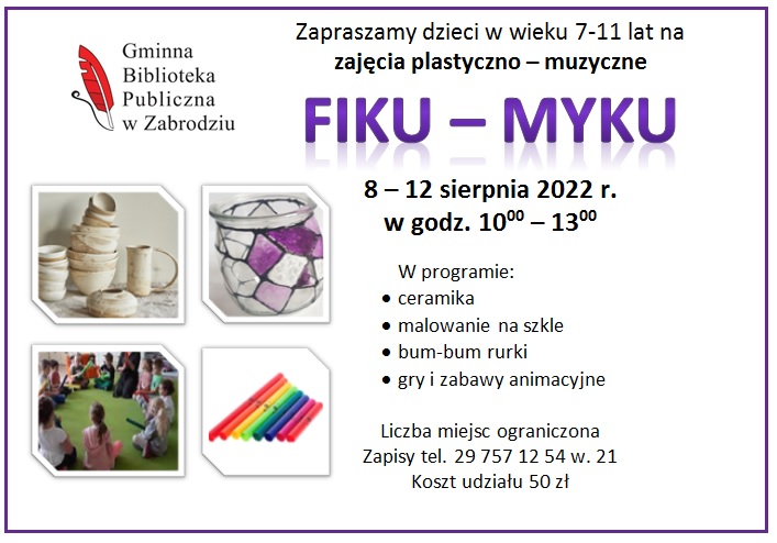 Fiku-myku