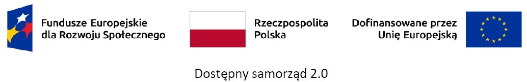 Belka z logami