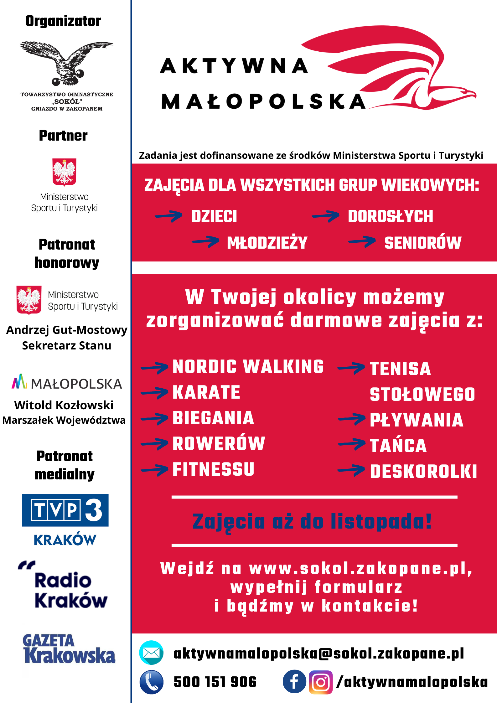 zdjęcie przedstawia plakat informacyjny dotyczący akcji Aktywna Małopolska