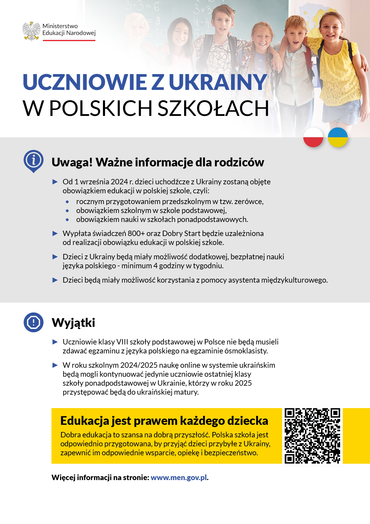 pl