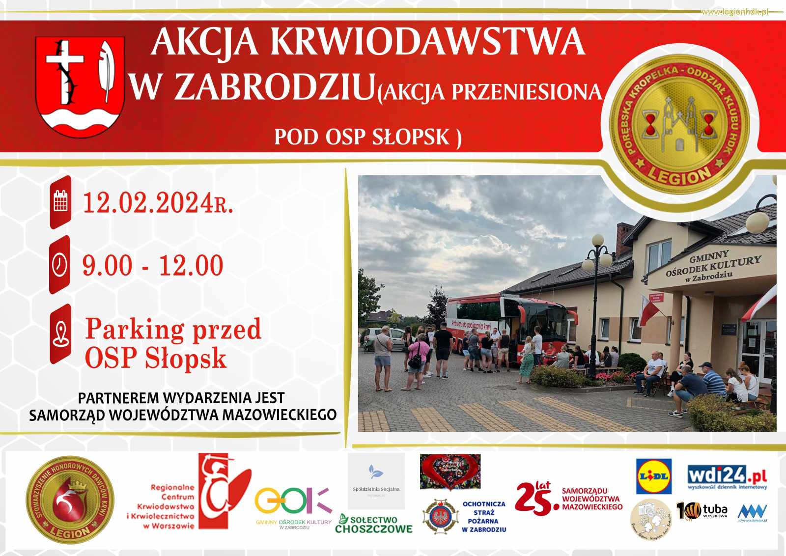 Skacja kriodawstwa