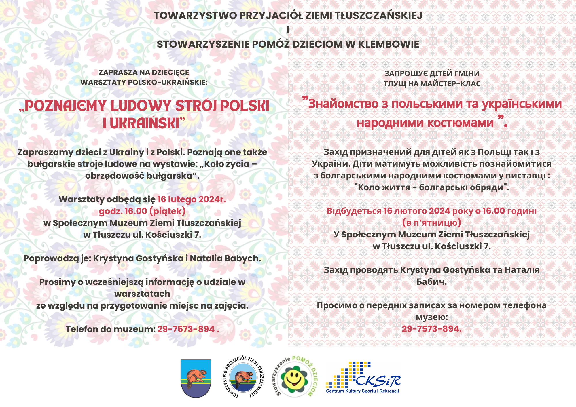 Plakat
