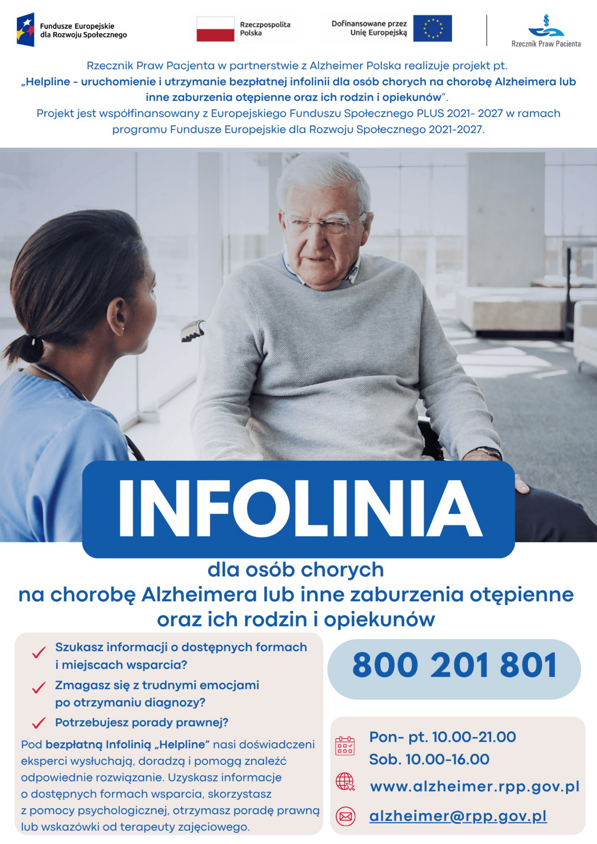 Plakat