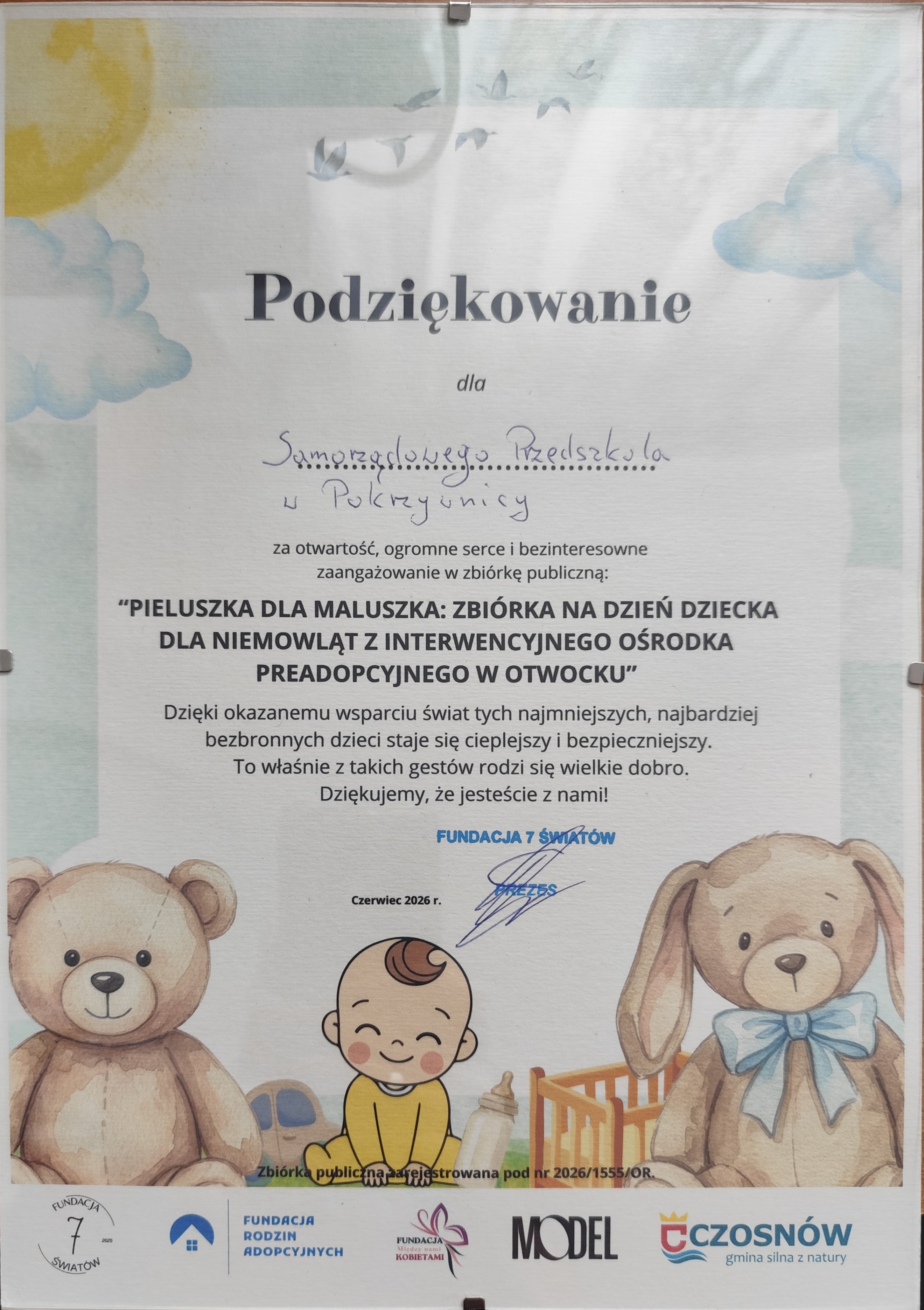 Podziękowanie