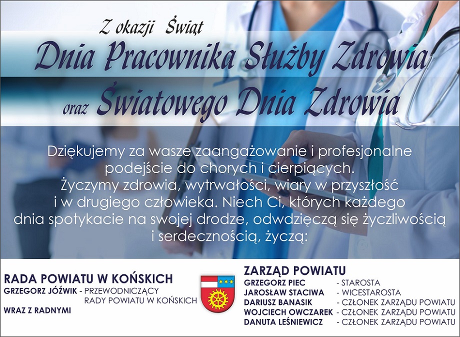 Życzenia