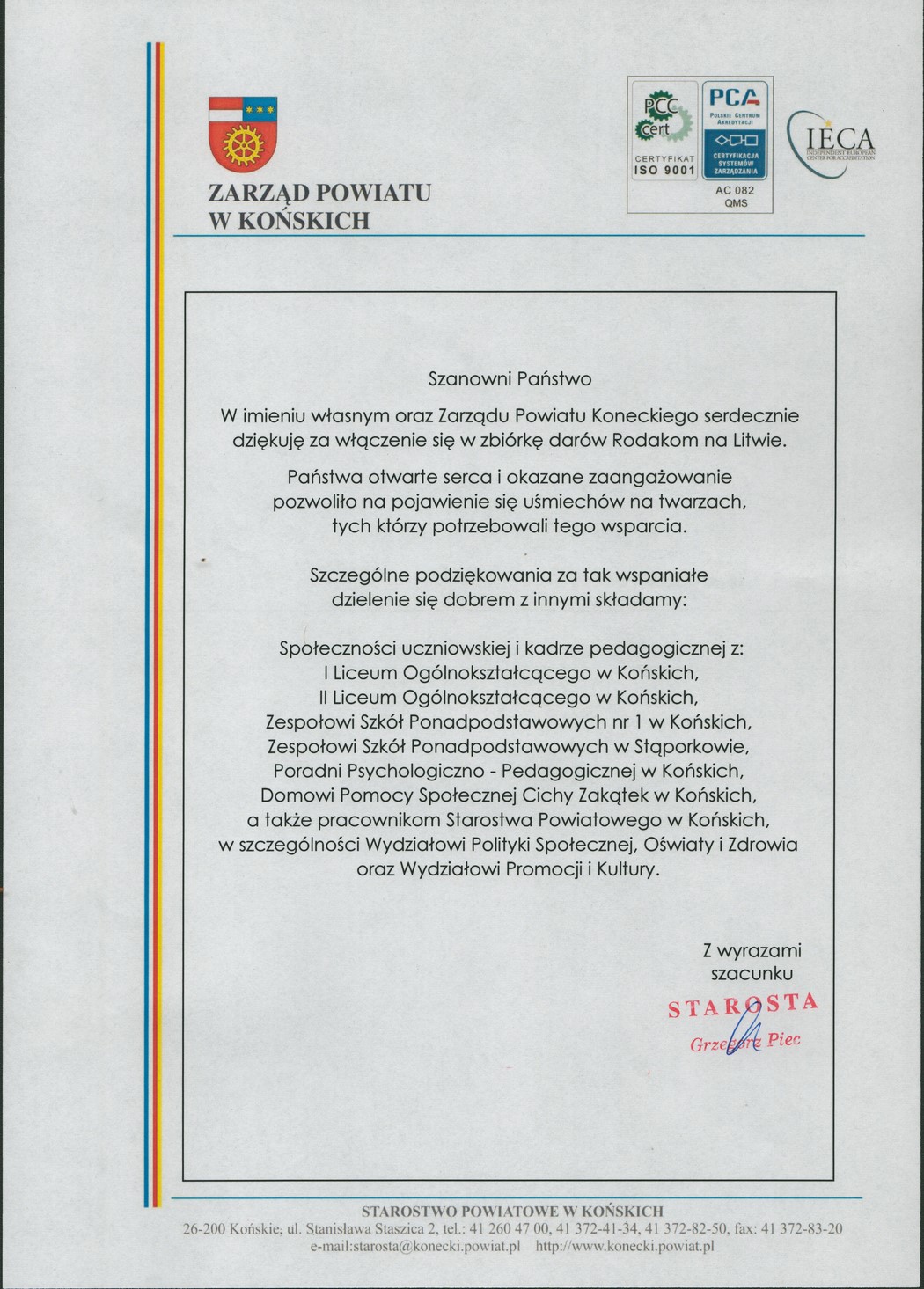 Podziękowania za włączenie się w zbiórkę