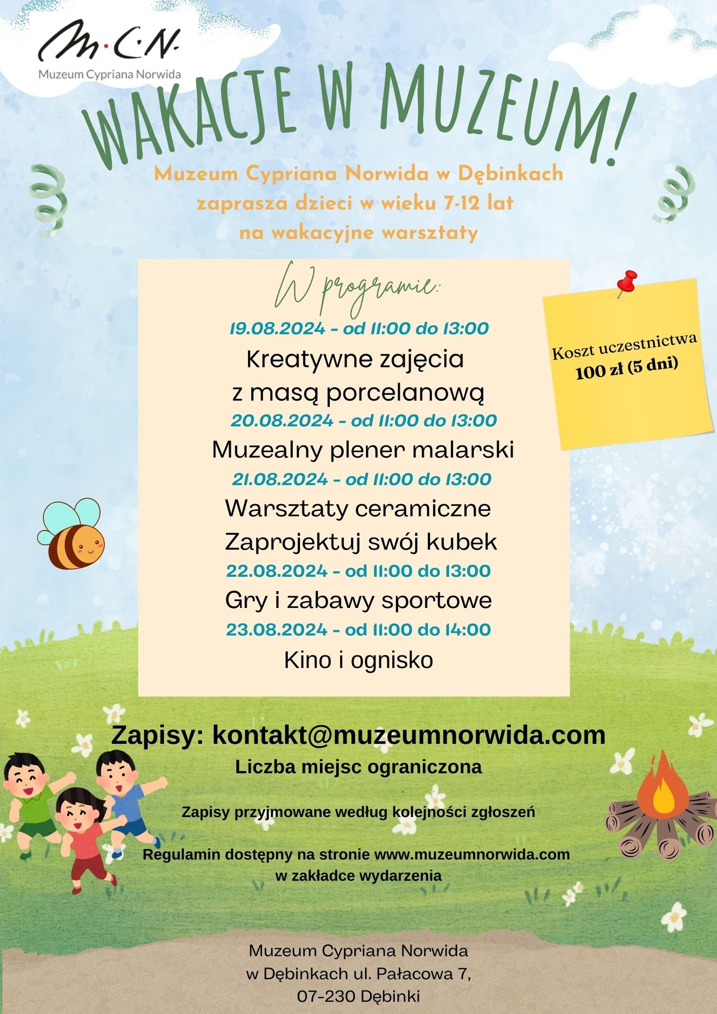 Wakacje w muzeum