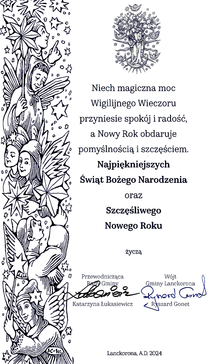 Kartka Świąteczna na Boże Narodzenie z życzeniami