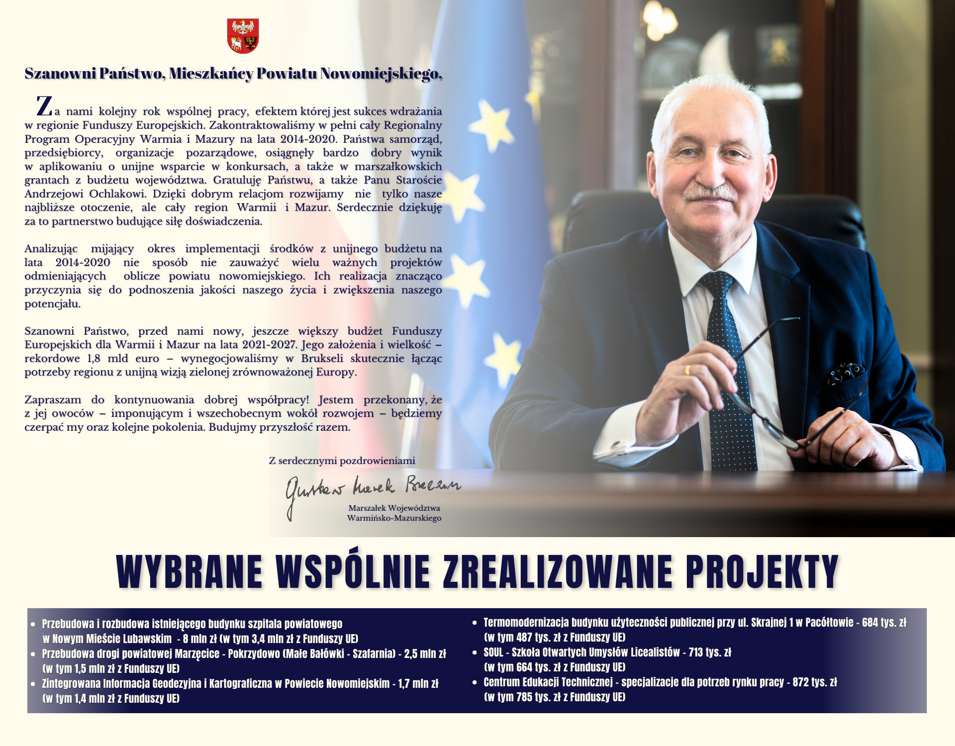Projekty zrealizowane z samorządem województwa warmińsko-mazurskiego.