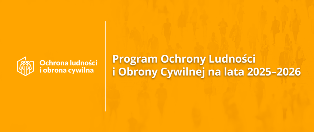 Banner OLiOC