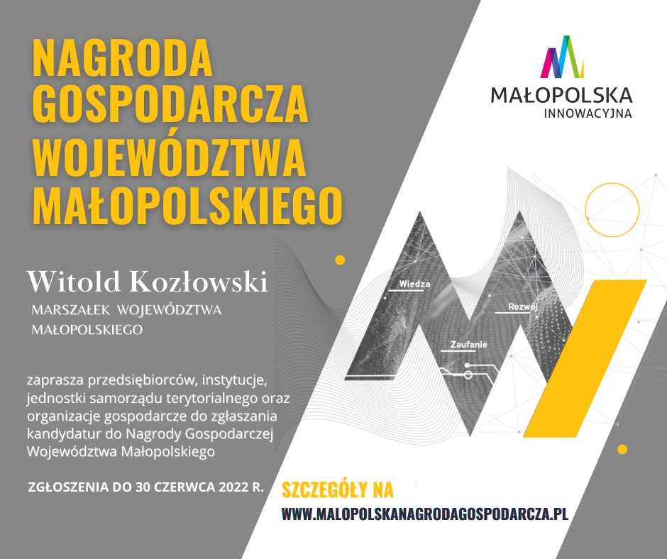 zdjęcie przedstawia plakat informacyjny dotyczący Nagrody Gospodarczej Województwa Małopolskiego 2022.