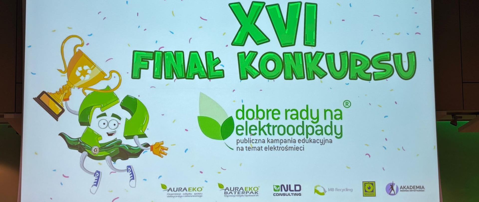  Wielki Finał Ogólnopolskiego Konkursu "Dobre rady na elektroodpady – Oddaj mnie w dobre ręce 2025"! 