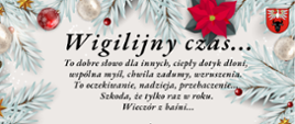 Życzenia z okazji Świąt Bożego Narodzenia i Nowego 2023 Roku