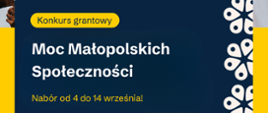 MMS_26_nabór_patronat