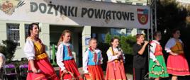 Dożynki powiatowe 2021