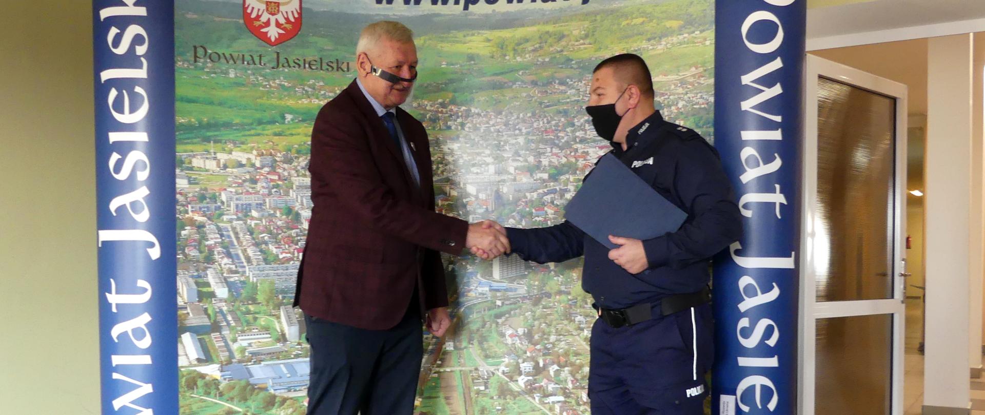 Podziękowania policji