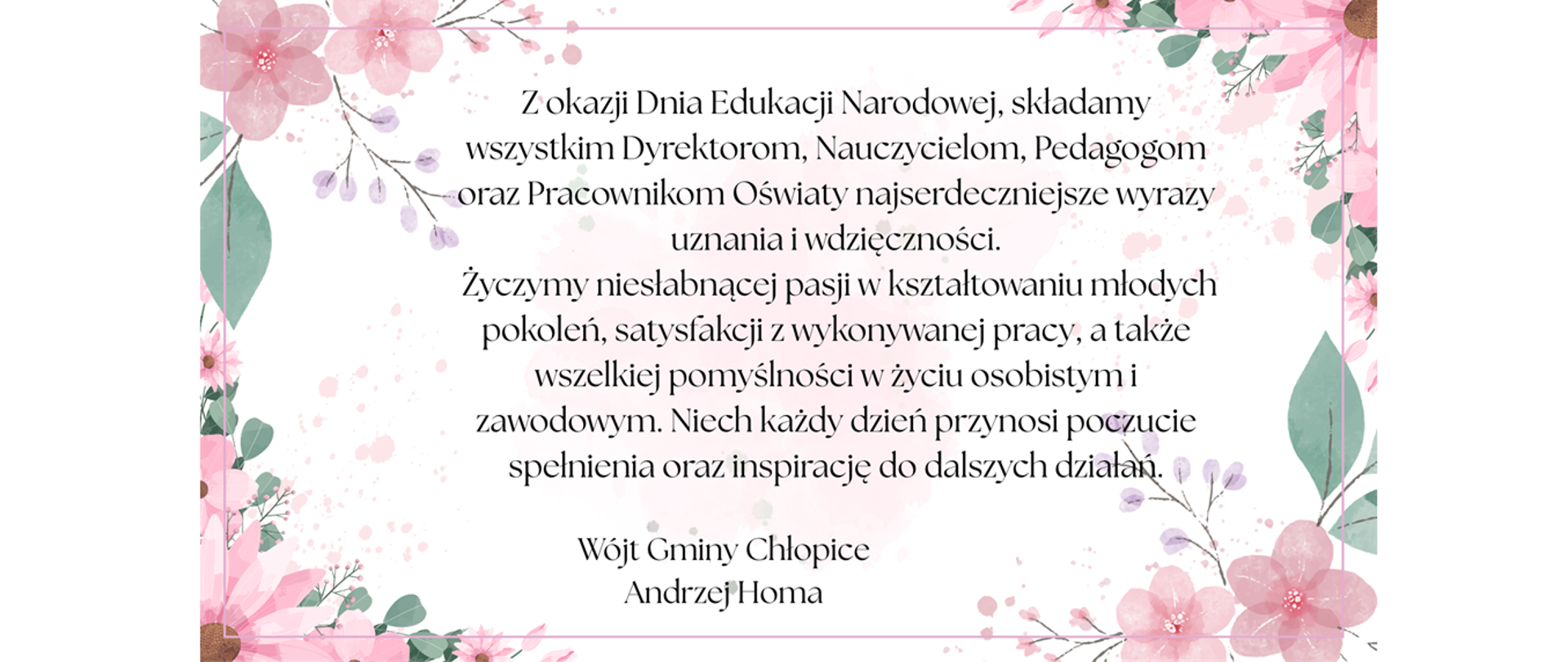 📚✨ Życzenia Wójta Gminy Chłopice z okazji Dnia Edukacji Narodowej
