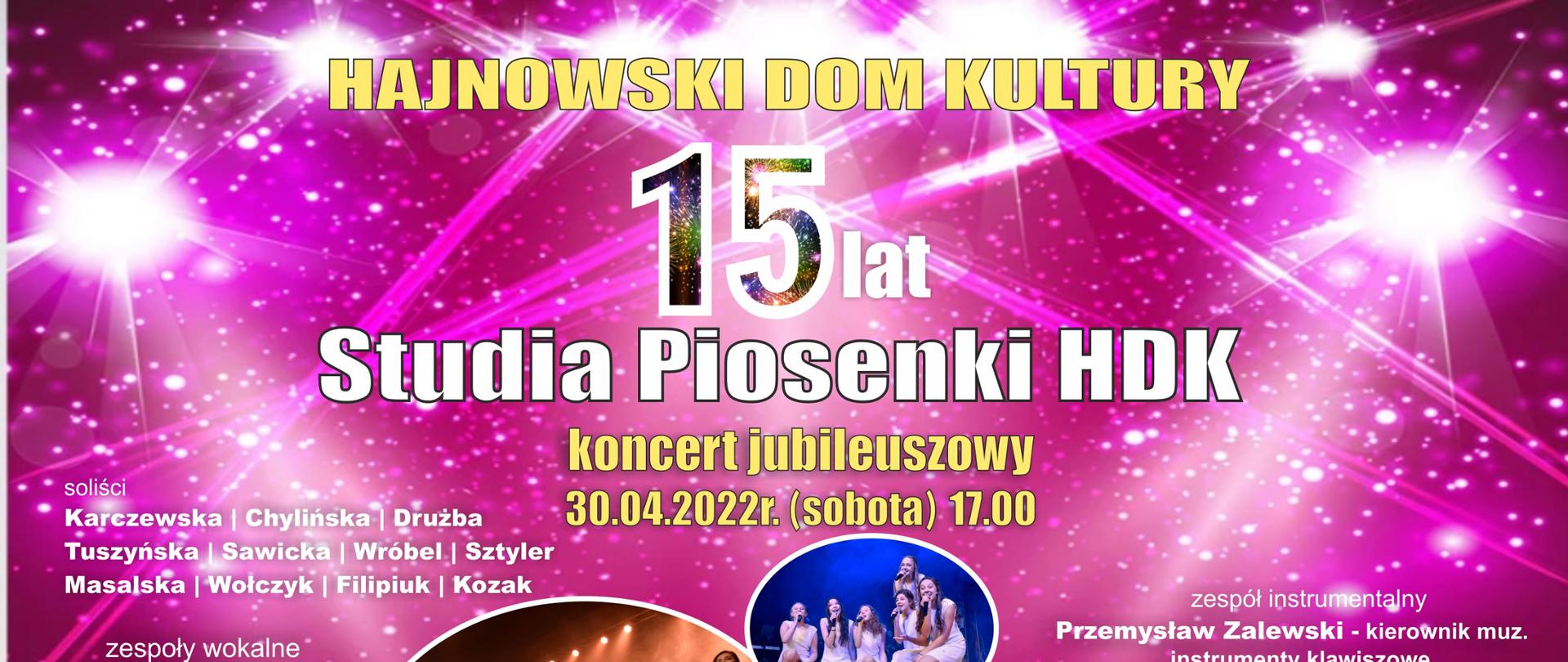 Plakat promujący wydarzenie - na różowym tle napisy informacyjne, zdjęcia solistek HDK, loga patronatów