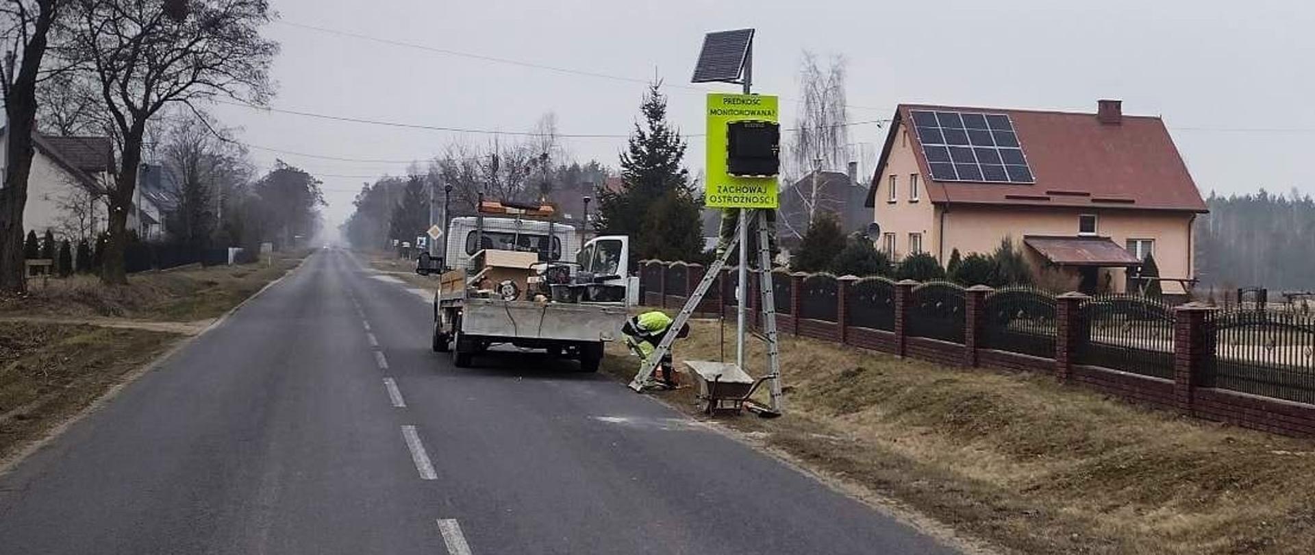 Zrealizowano zadnie pod nazwą "Poprawa bezpieczeństwa w miejscowości Drążdżewo Nowe"
