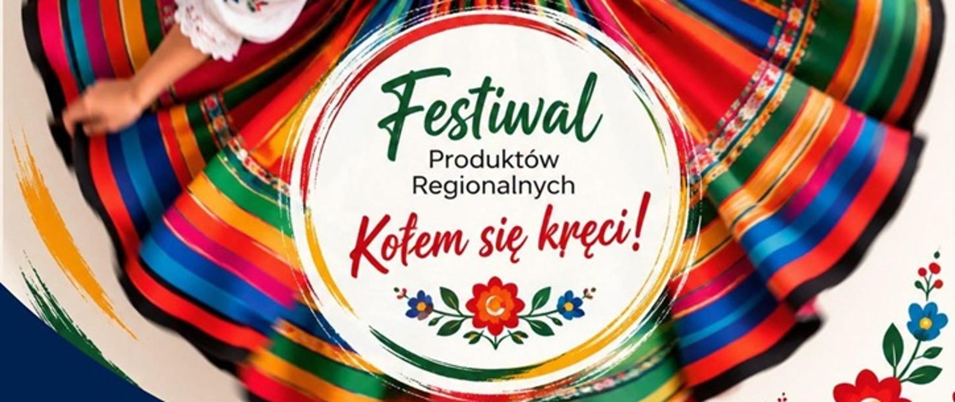 Festiwal Produktów Regionalnych
