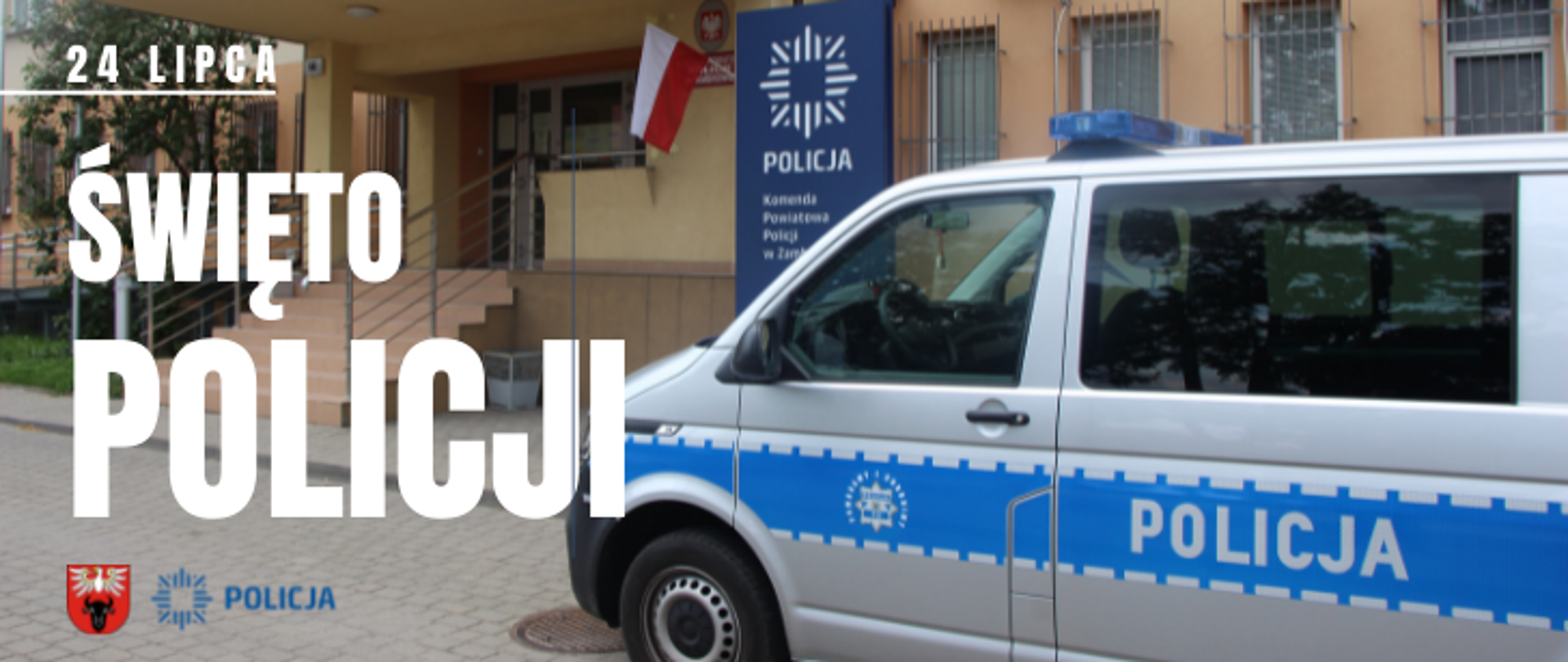 fotografia przedstawia życzenia władz samorządowych powiatu zambrowskiego z okazji święta policji