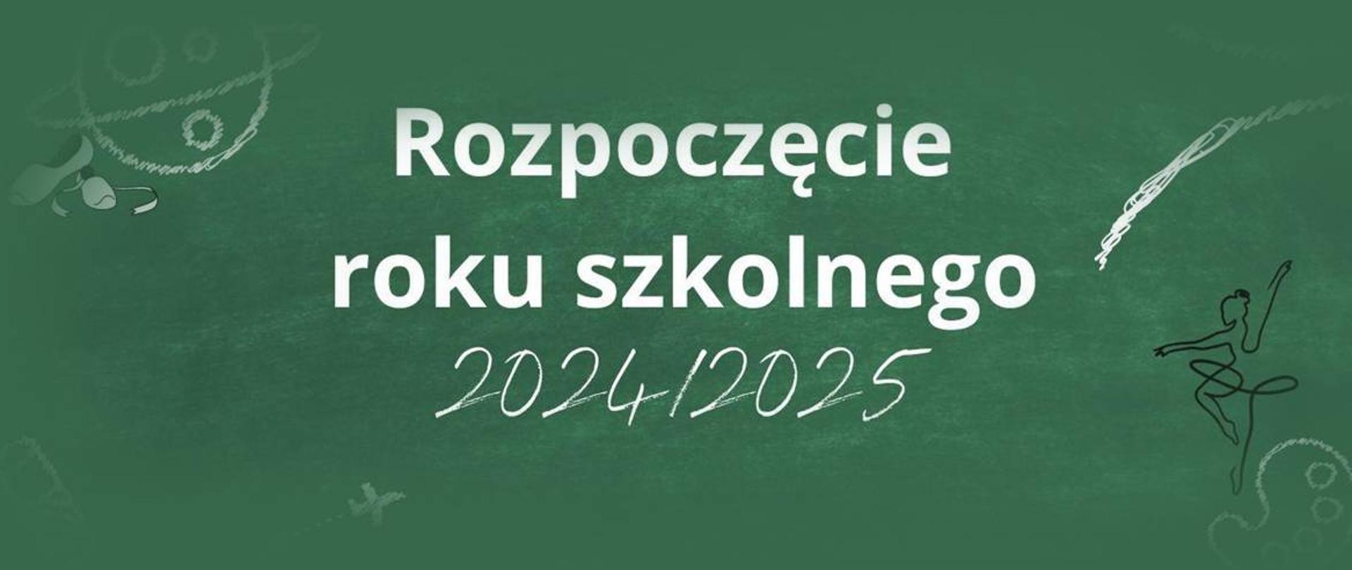 rozpoczęcie roku szkolnego