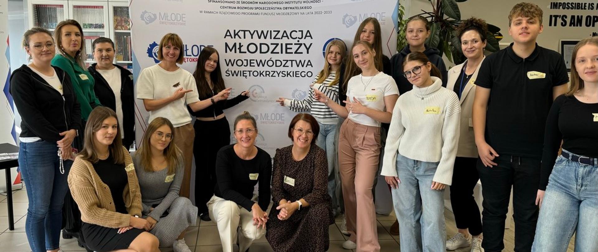 Radni z Młodzieżowej Rady Powiatu Koneckiego szkolili się w Kielcach