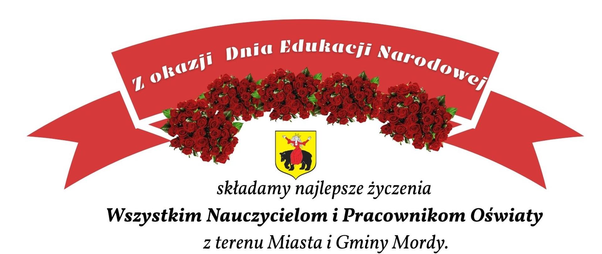 Dzień Edukacji Narodowej