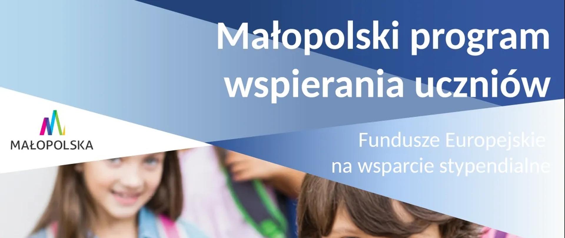 program wsparcie dla uczniów