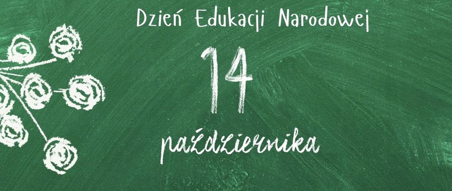 Święto Edukacji Narodowej