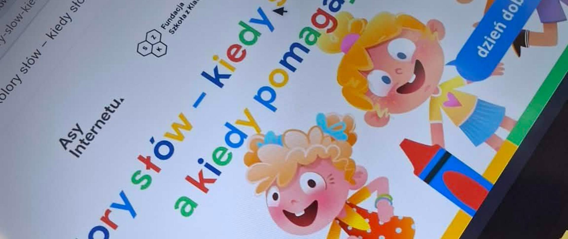  "KOLORY SŁÓW- kiedy słowa ranią a kiedy pomagają?" - Ekran na którym jest wyświetlony taki napis oraz przedstawione są kolorowe uśmiechnięte dzieci z kredkami.