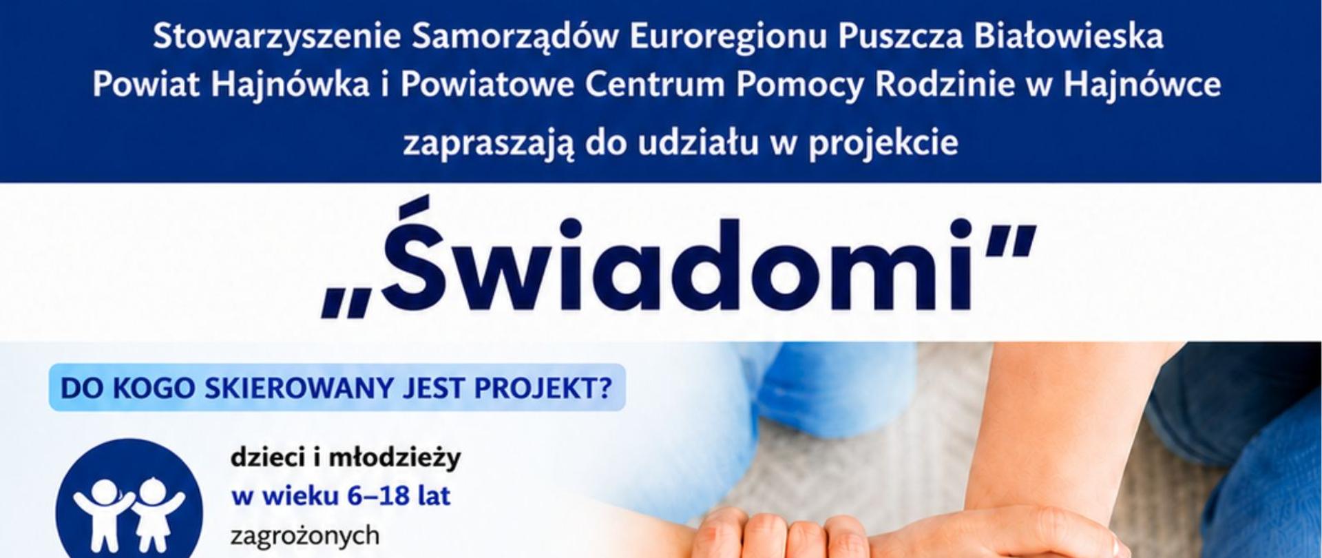 Na plakacie umieszczono logotypy organizatorów oraz informacje o projekcie, zawarte w artykule