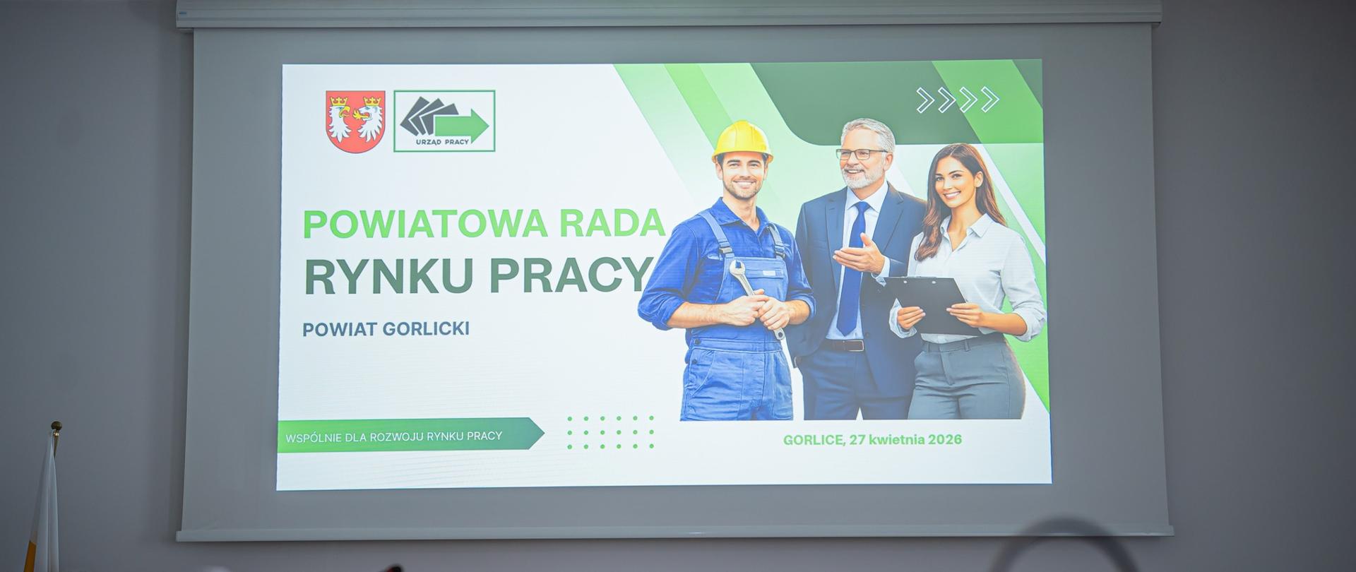 Posiedzenie Powiatowej Rady Rynku Pracy 